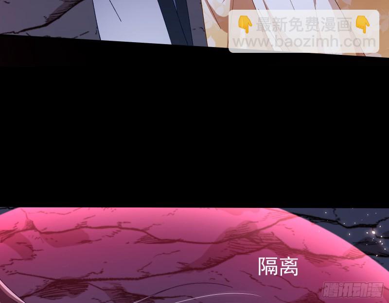 自食其果35