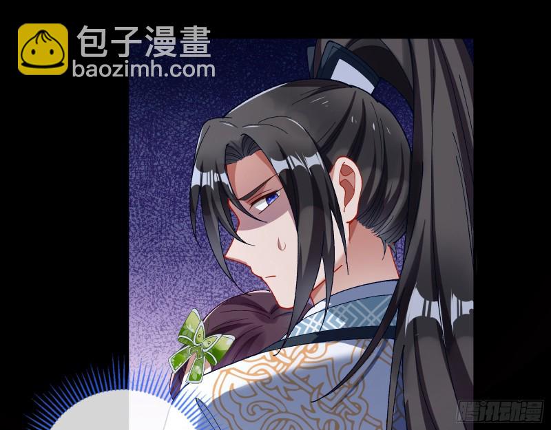 自食其果37