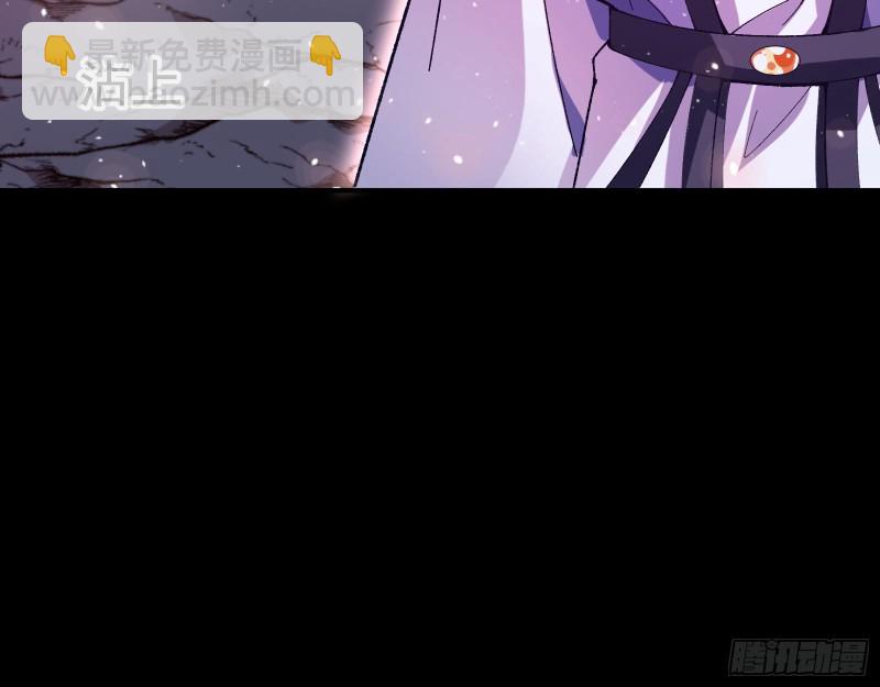 自食其果48