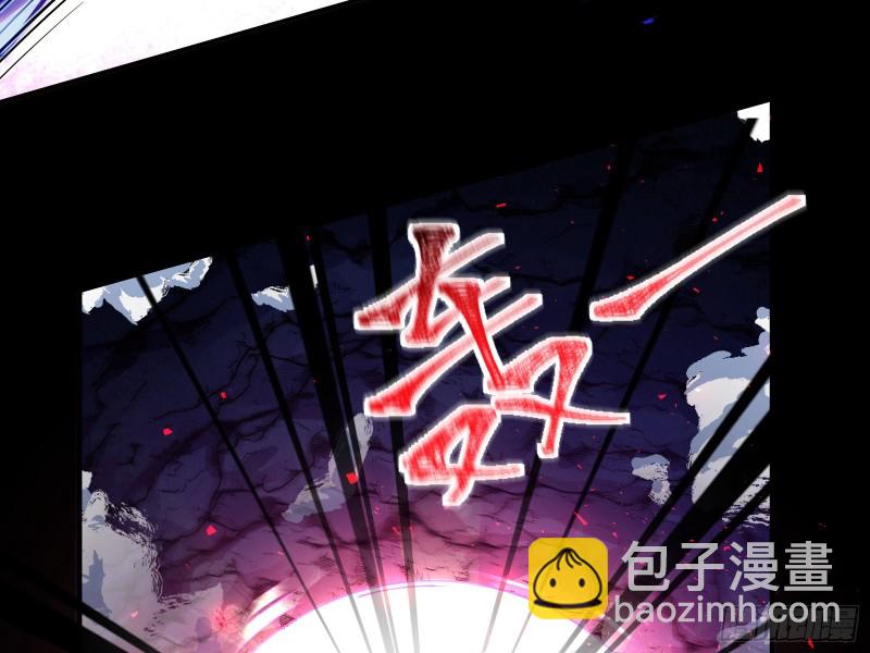 自食其果91