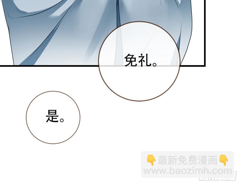 天后搞事10