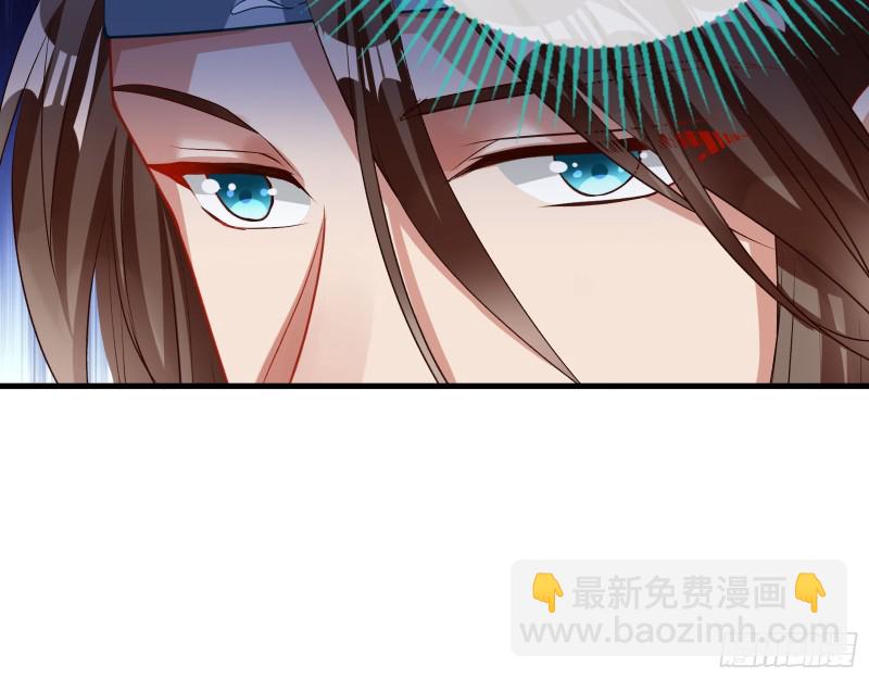 天后搞事18