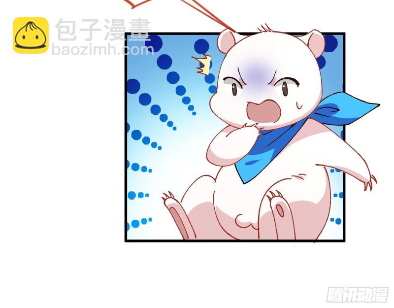 天后搞事25