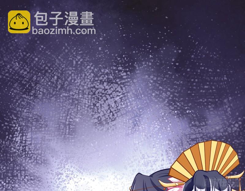天后搞事35