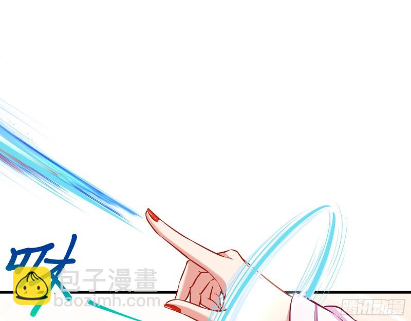 天后搞事39