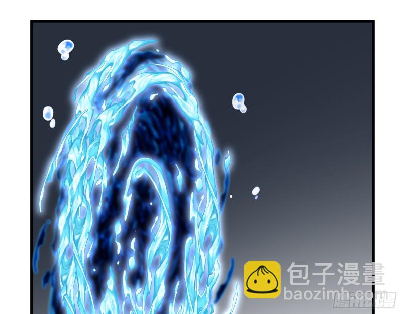 天后搞事41