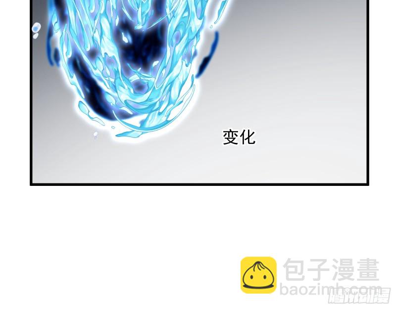 天后搞事42