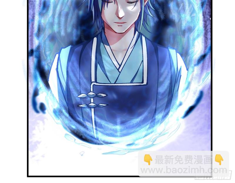 天后搞事52