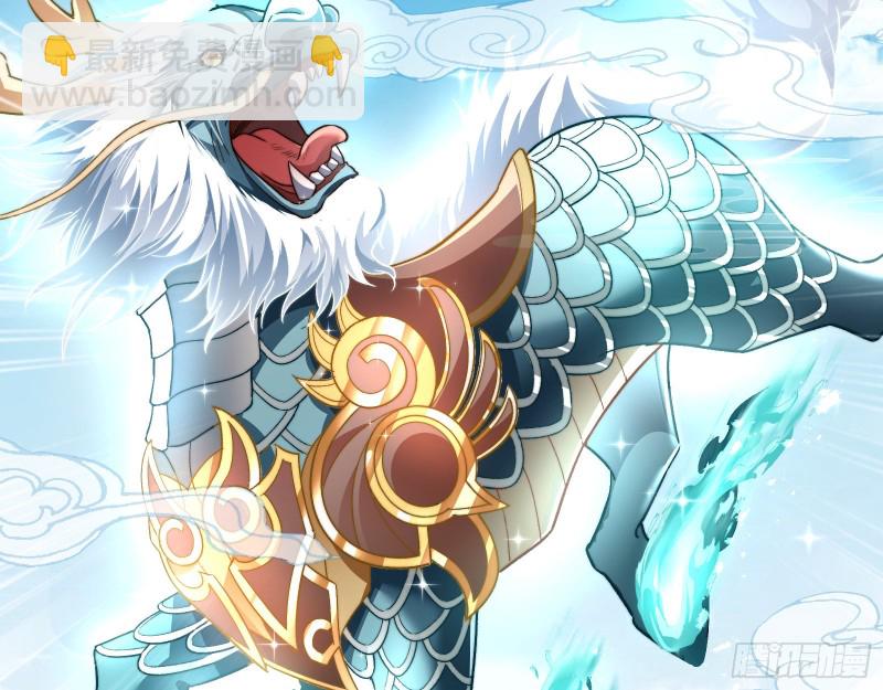 天后搞事81