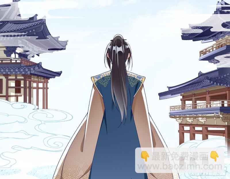 天后搞事85