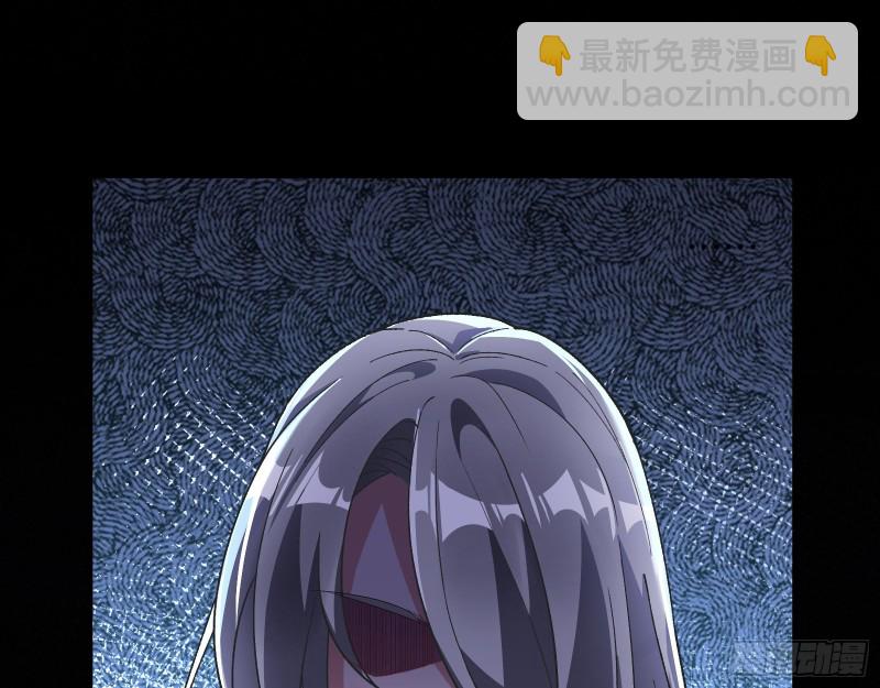 魔晶入侵10