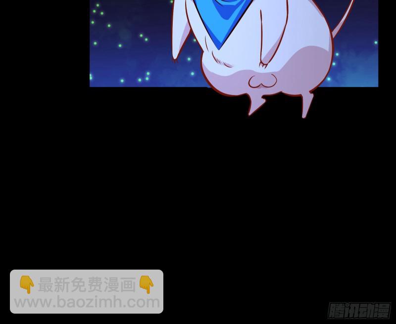 魔晶入侵101