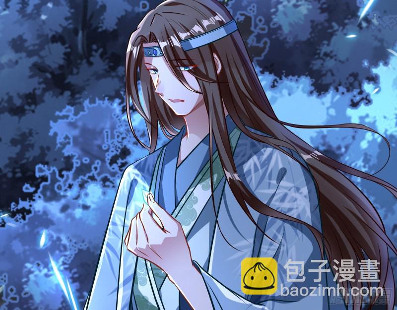 魔晶入侵107