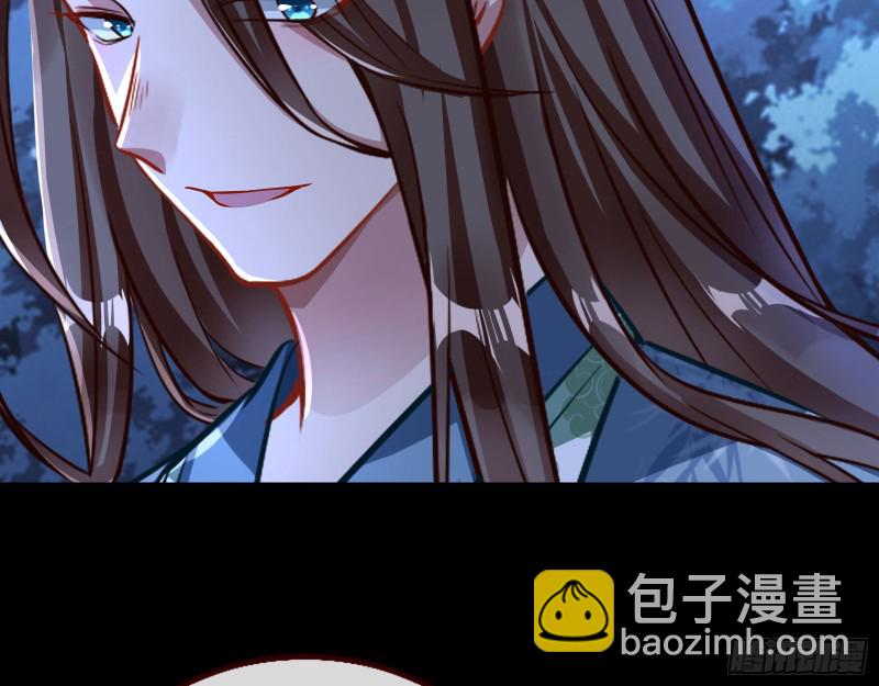 魔晶入侵110