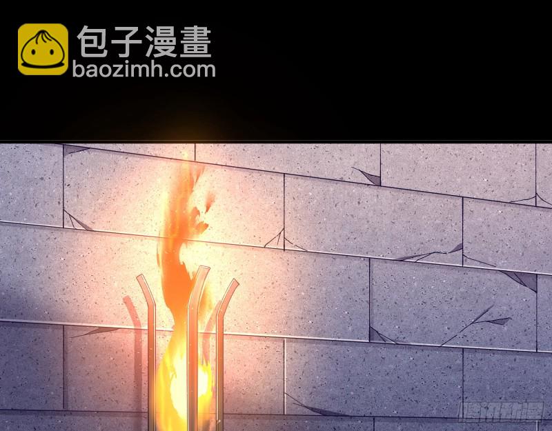 魔晶入侵2