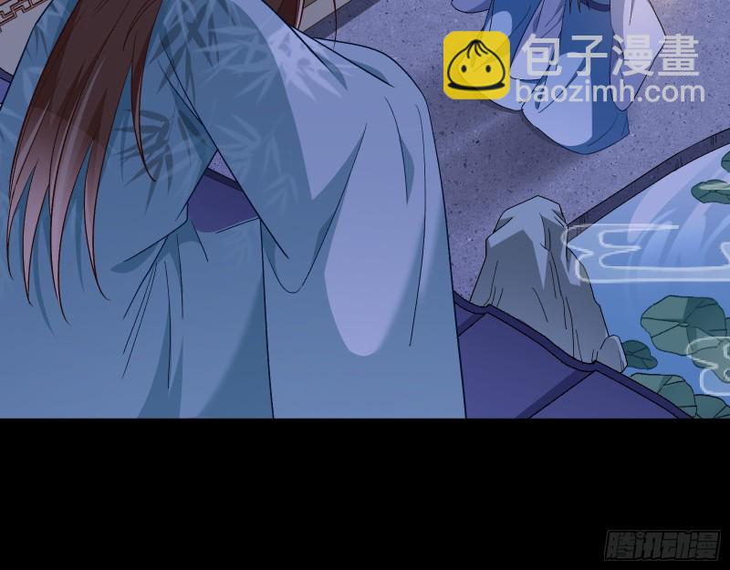 魔晶入侵25