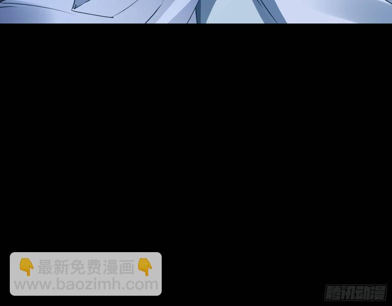 魔晶入侵49