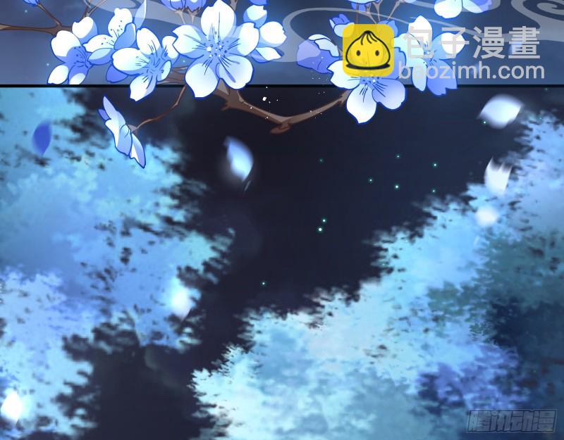魔晶入侵57