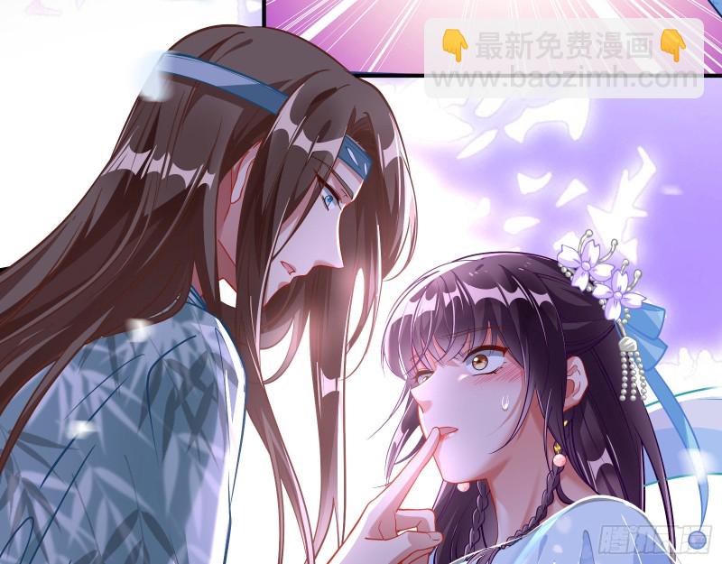魔晶入侵64
