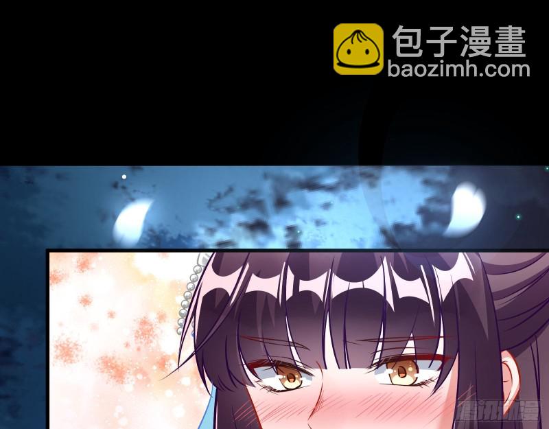 魔晶入侵78