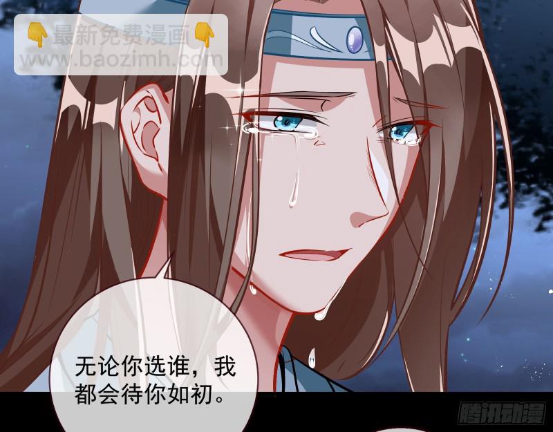 魔晶入侵89