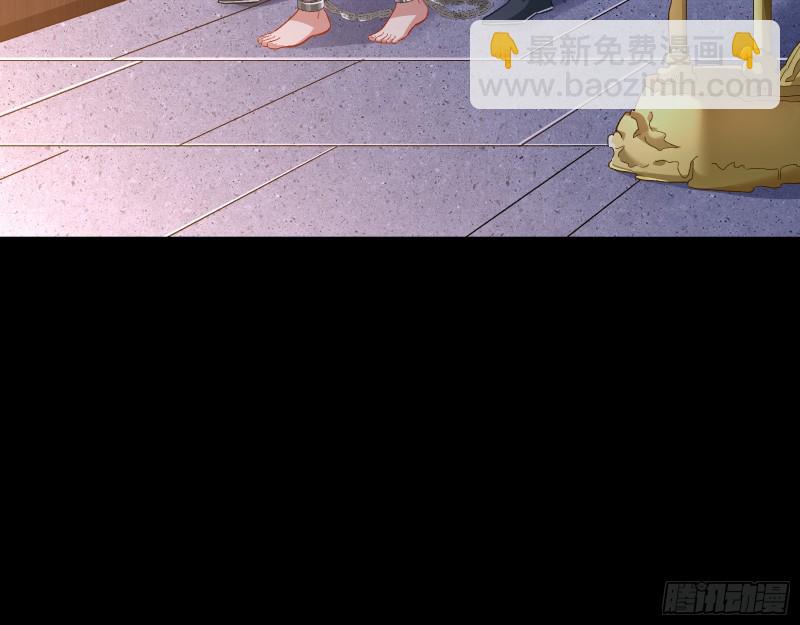 魔晶入侵9