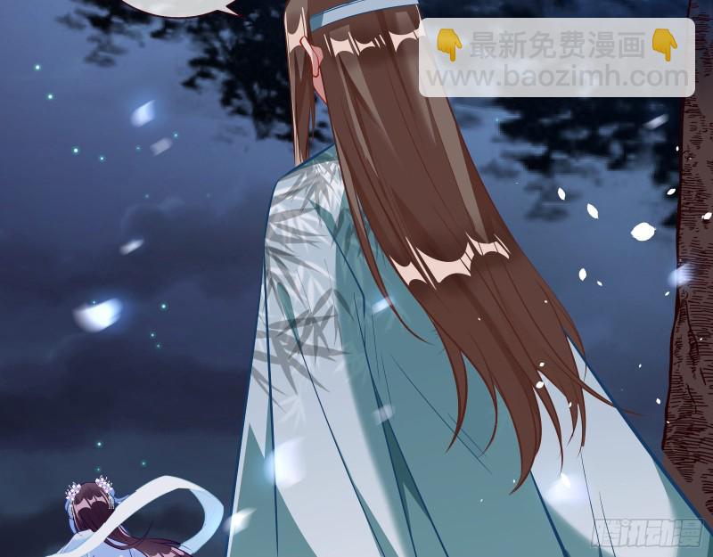 魔晶入侵92