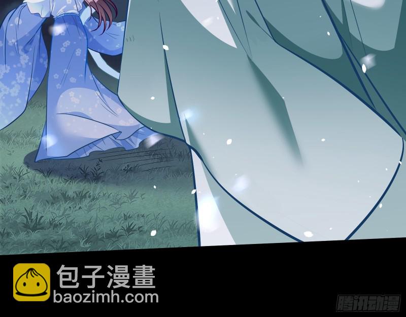 魔晶入侵93