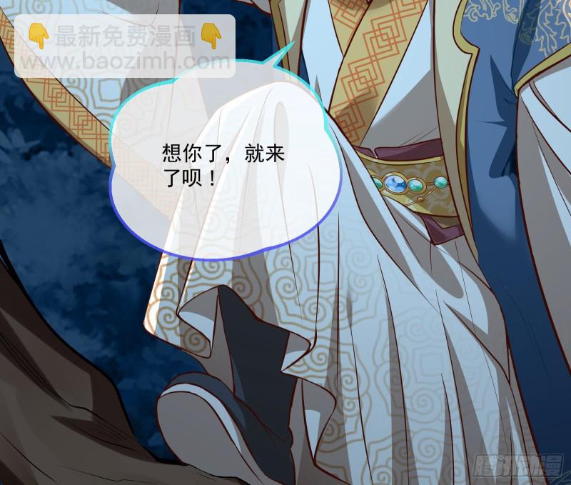 狼狈为奸10