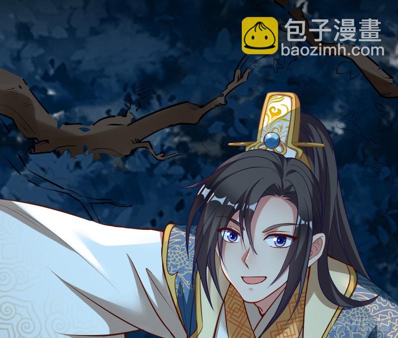 狼狈为奸9