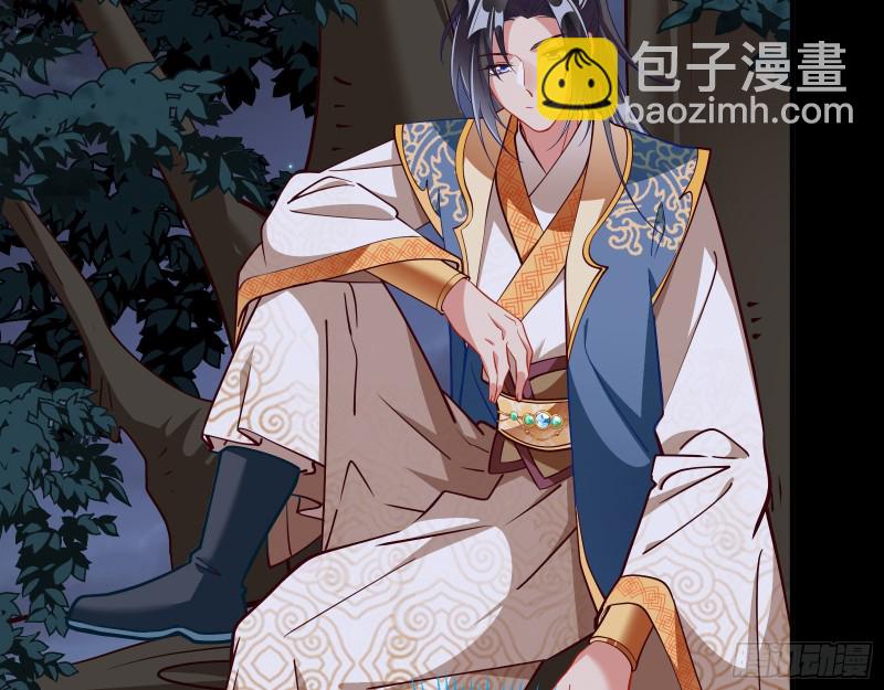 主动送人头101