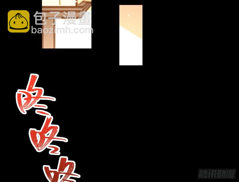 主动送人头114