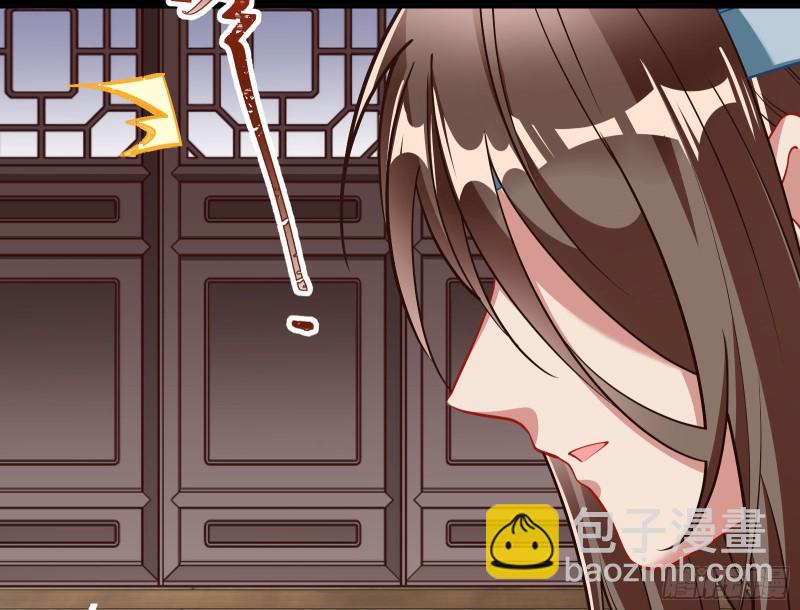 主动送人头115