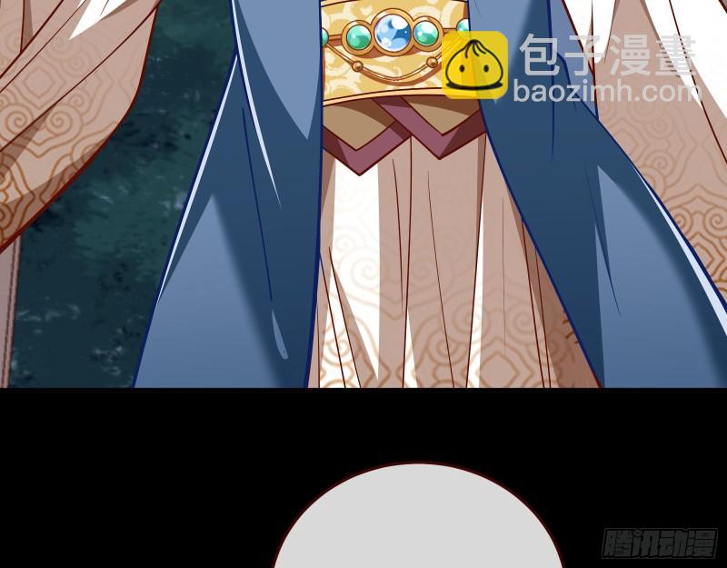 主动送人头122
