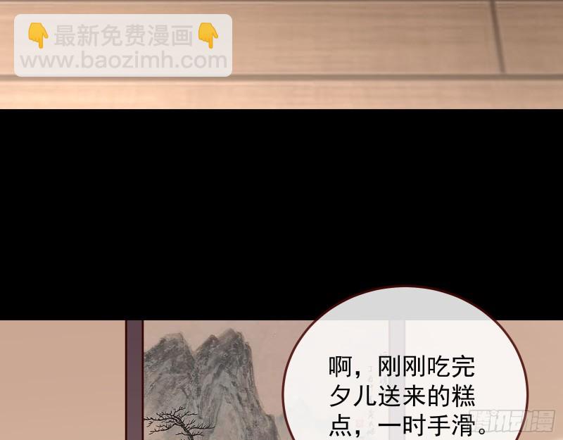 主动送人头127