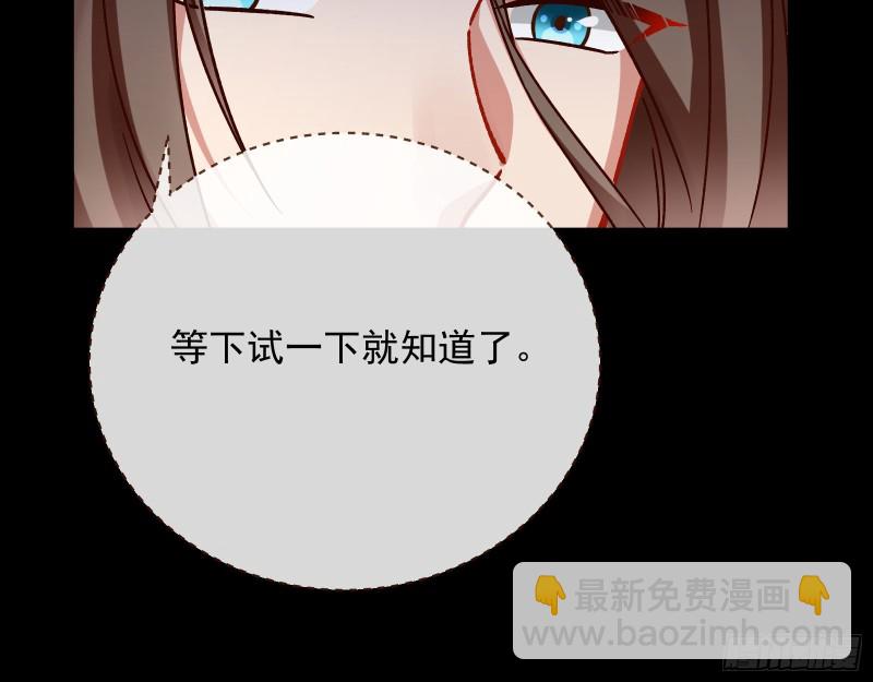 主动送人头19