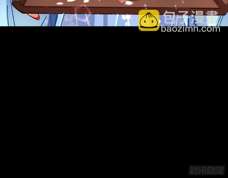 主动送人头25