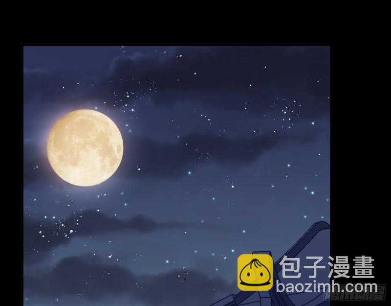 主动送人头3