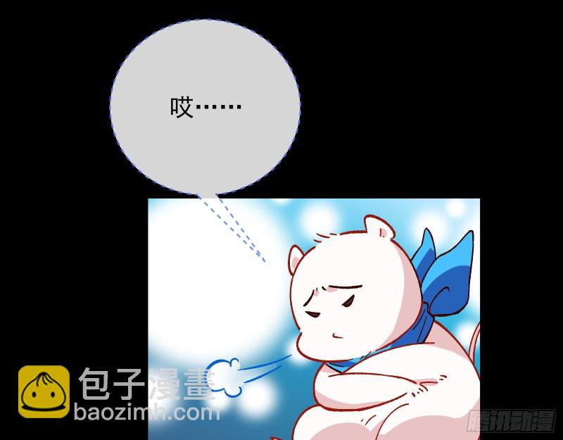 主动送人头32