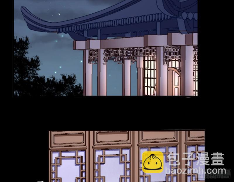 主动送人头4