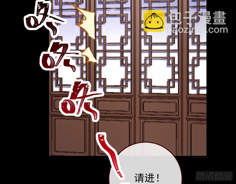 主动送人头5