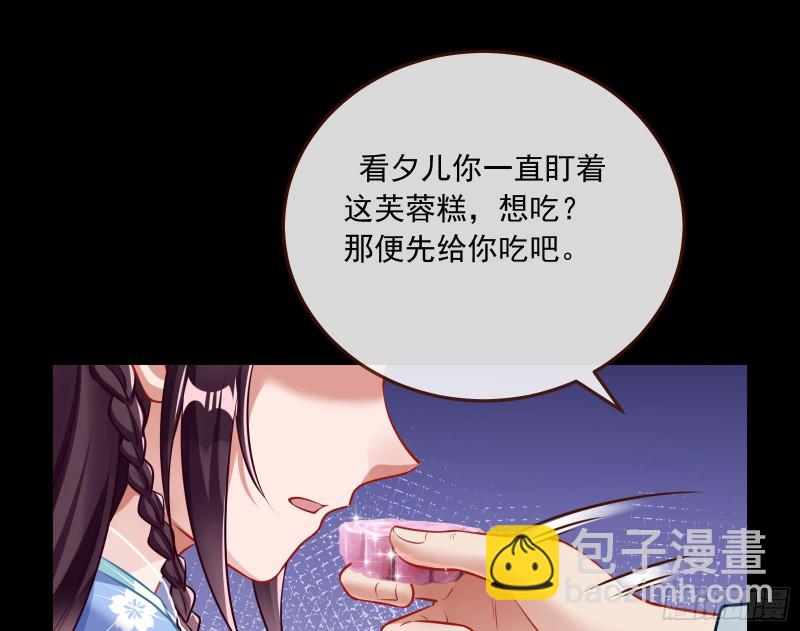 主动送人头51