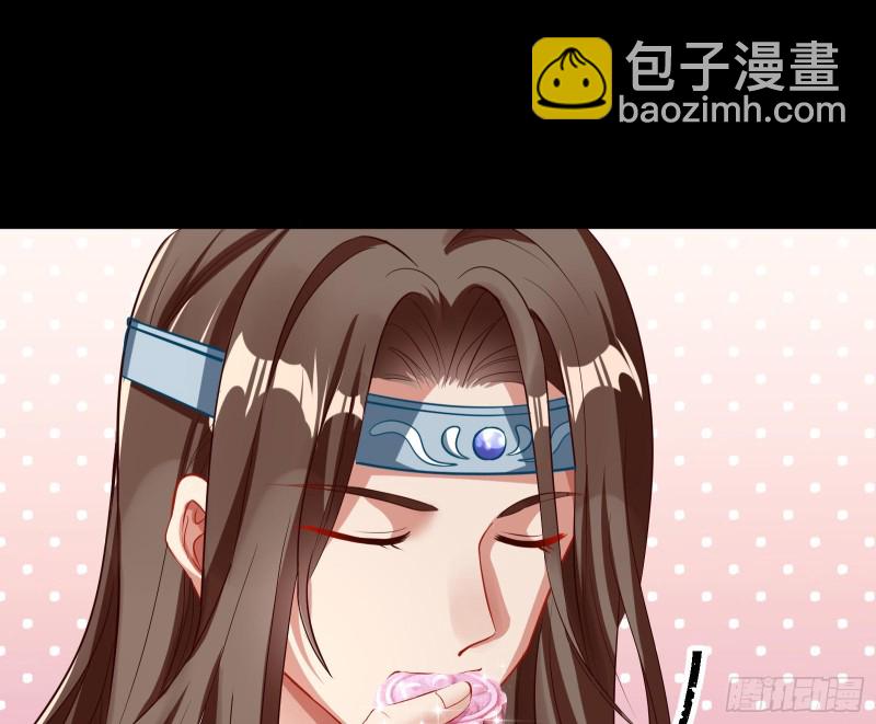 主动送人头60