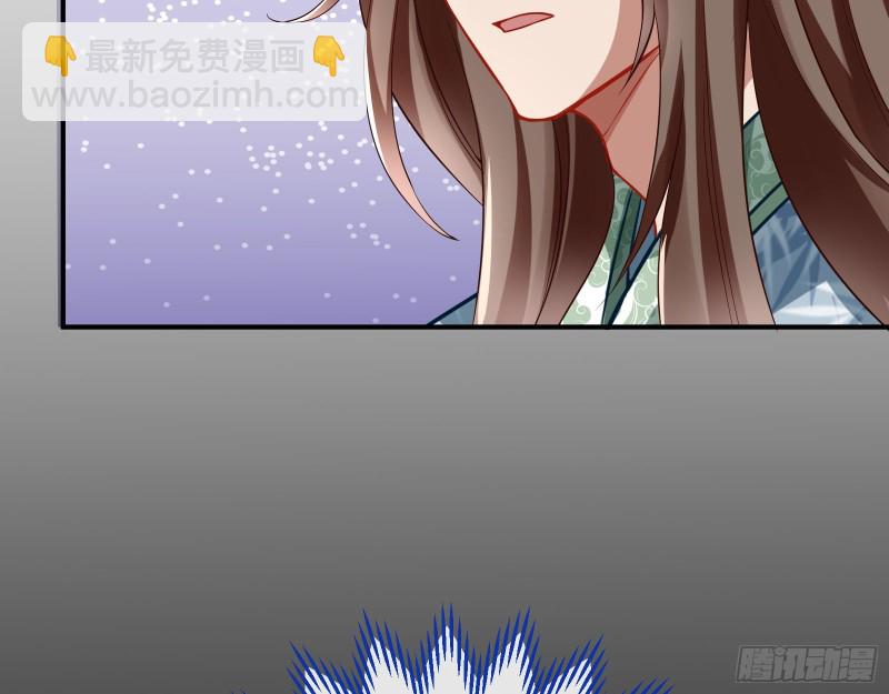 主动送人头70