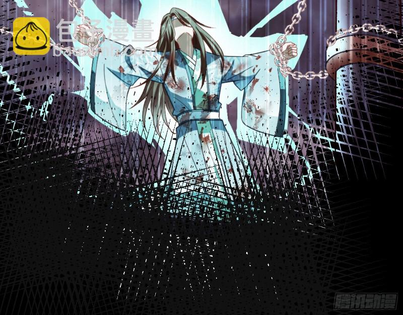 主动送人头73