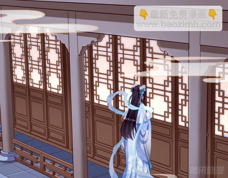 主动送人头89