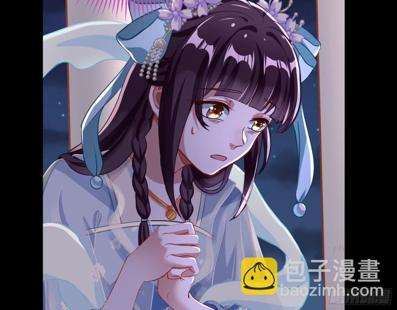 主动送人头91