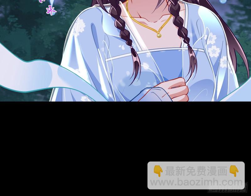 主动送人头96