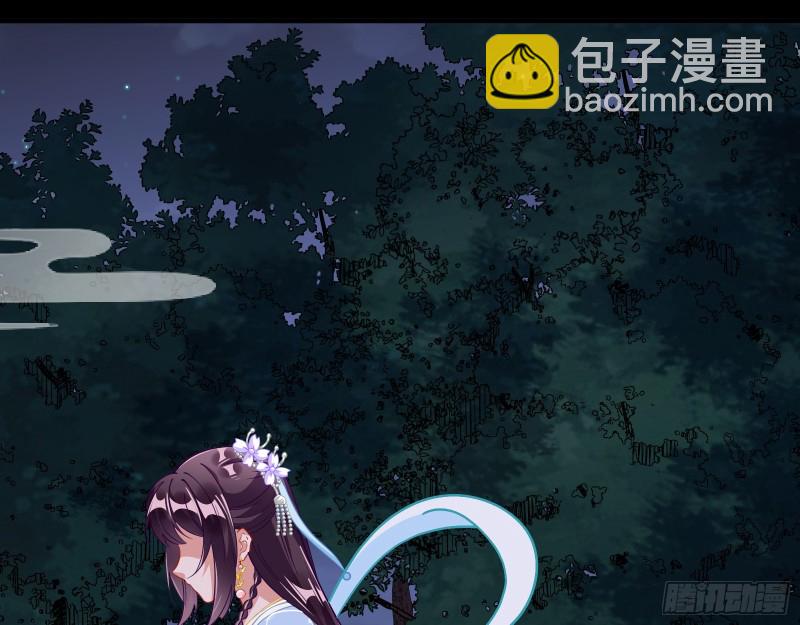 主动送人头97