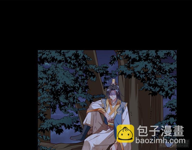 主动送人头99